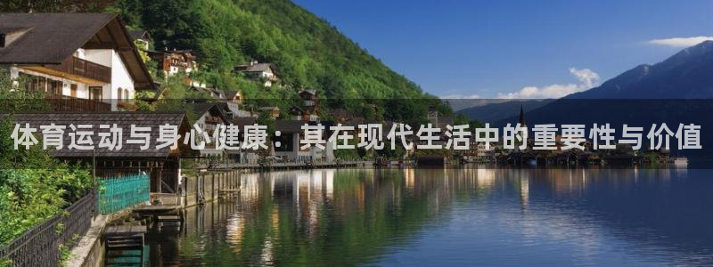 vsport体育官网下载招商电话号码是多少号：体育运