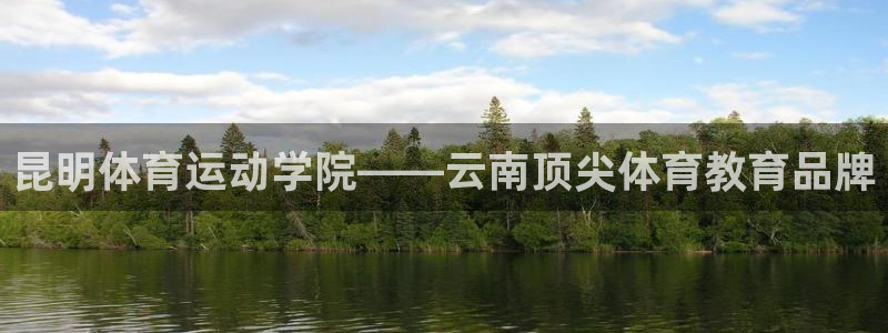 Vsport体育官网