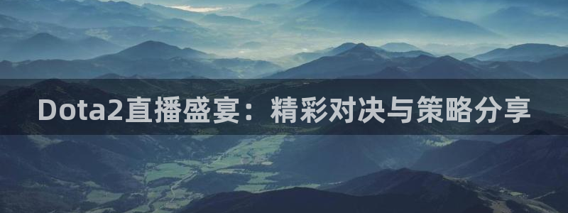 新闻图片
