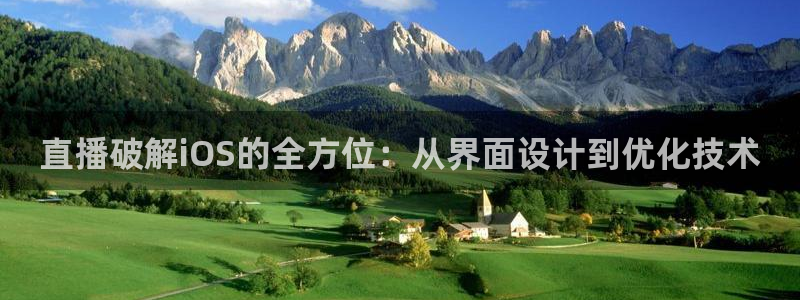 新闻图片